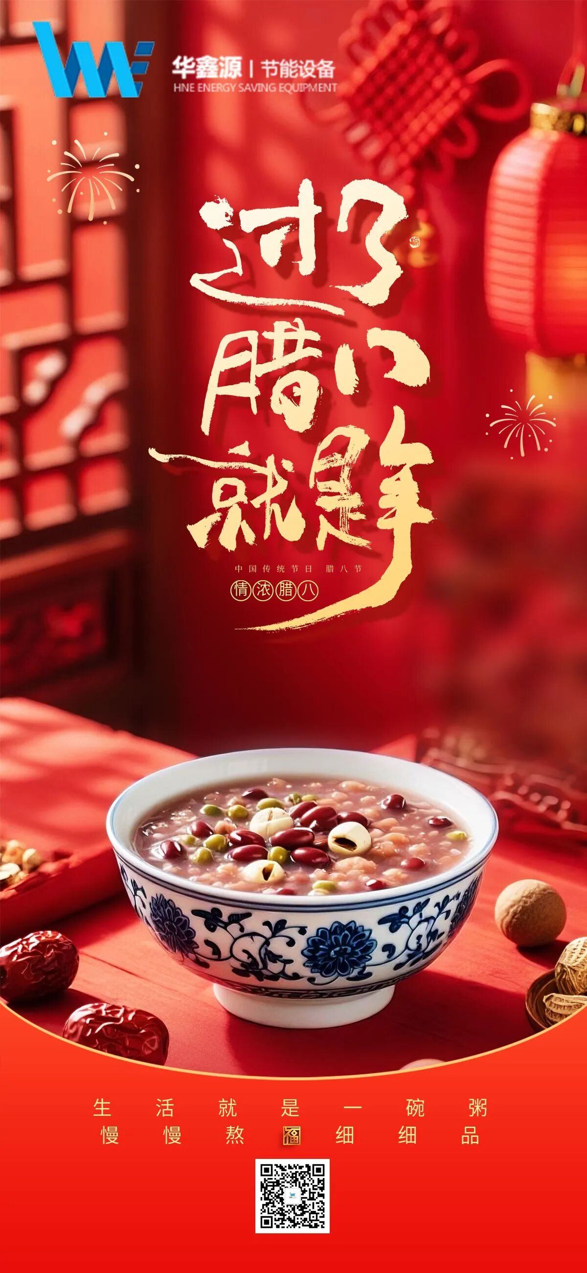 亚新ty官网